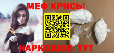 дистиллят марихуана Пушкино