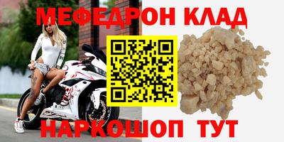 дистиллят марихуана Пушкино
