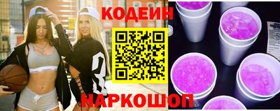 дмт Пыть-Ях
