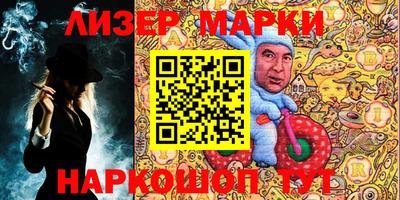 дистиллят марихуана Пушкино