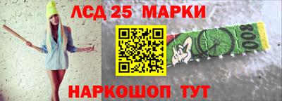 дистиллят марихуана Пушкино