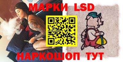 шишки Пугачёв