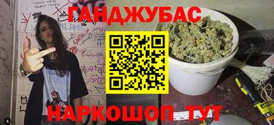 шишки Пугачёв