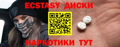 дмт Пыть-Ях