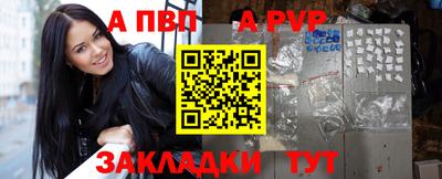 дмт Пыть-Ях