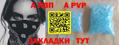 дистиллят марихуана Пушкино