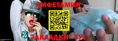 дмт Пыть-Ях