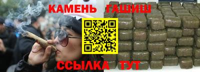 дистиллят марихуана Пушкино
