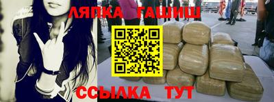 дистиллят марихуана Пушкино