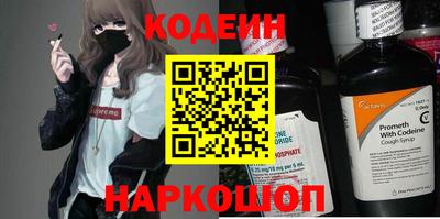 дистиллят марихуана Пушкино
