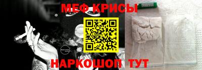 синтетический гашиш Рязань