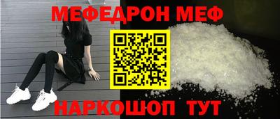 синтетический гашиш Рязань