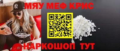 дистиллят марихуана Пушкино
